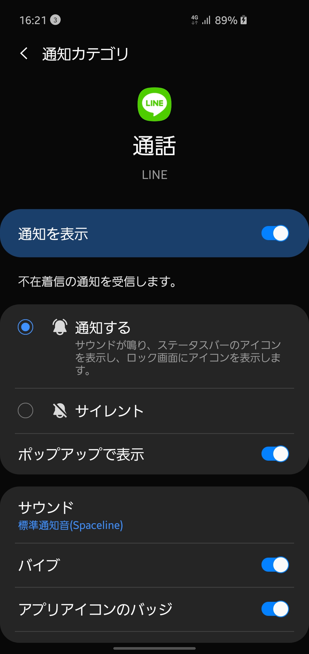 samsung members community