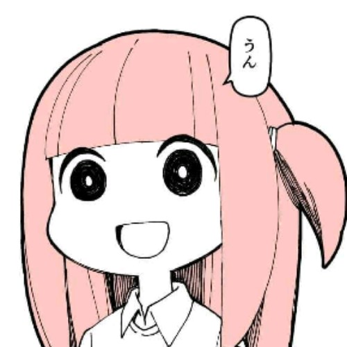 익묭 익묭