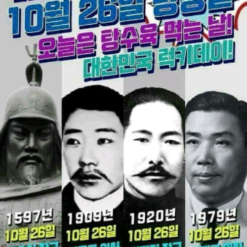 탕탕1 탕탕1