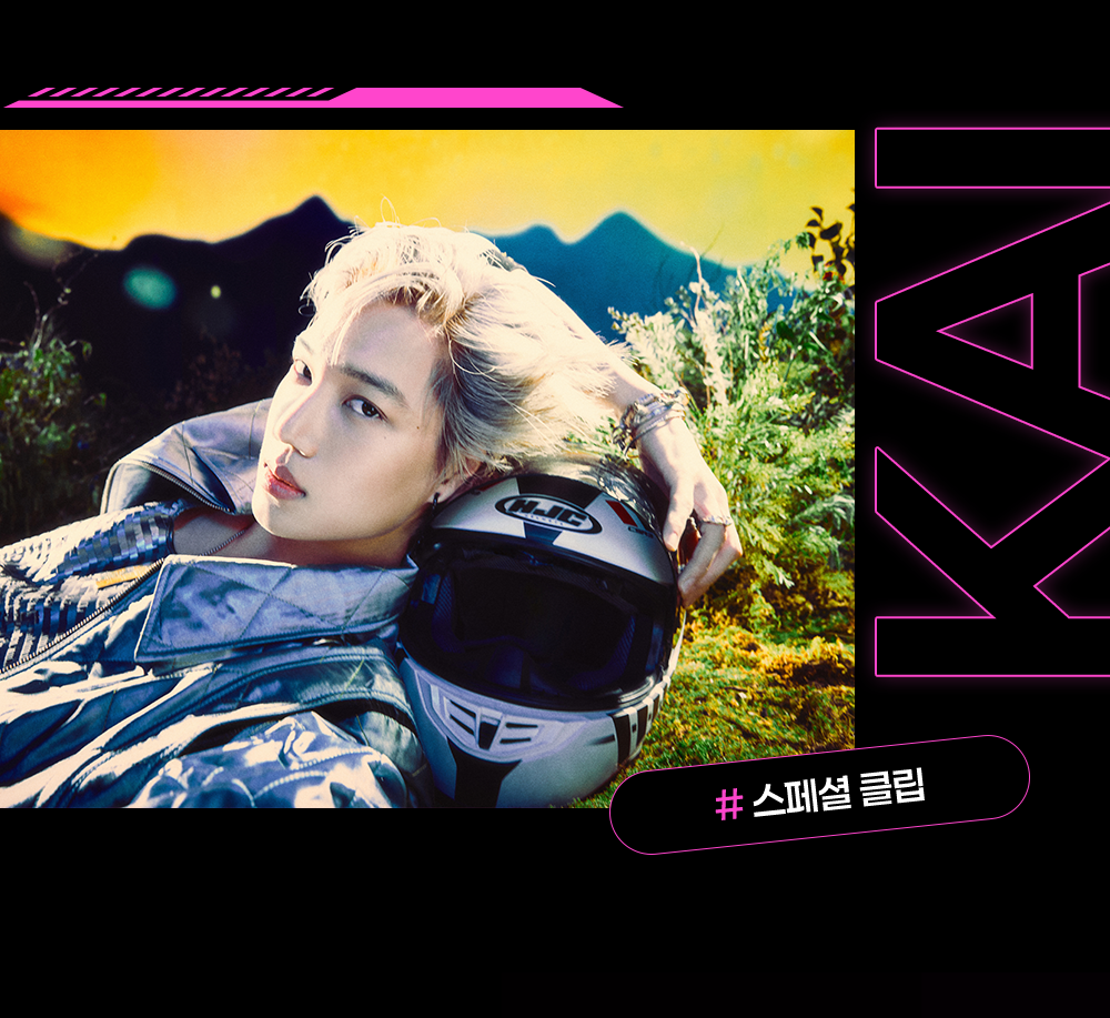 삼성TV_SM타운_콘서트_08.png