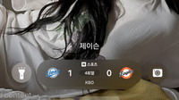 KKPEznaoNw.png
