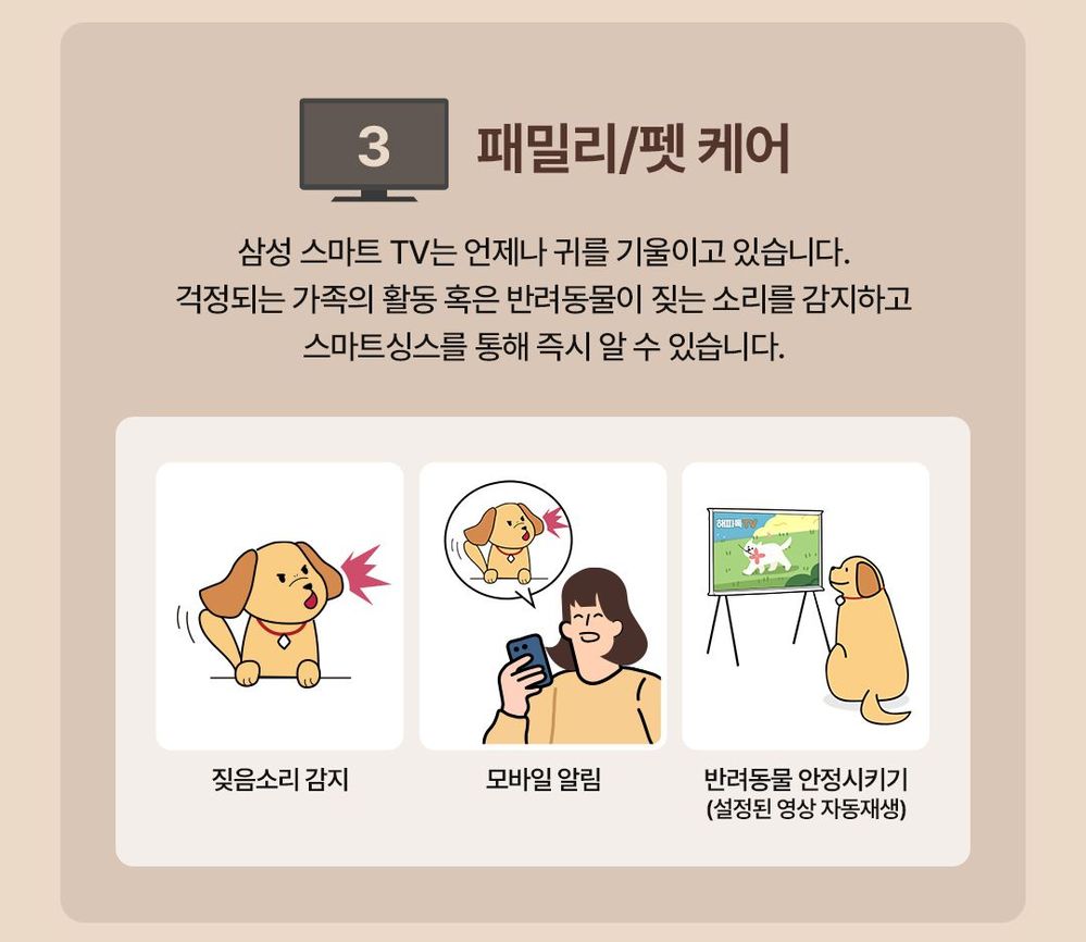 today_45_스토리메인_06.jpg