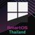 SmartOS_Thailand