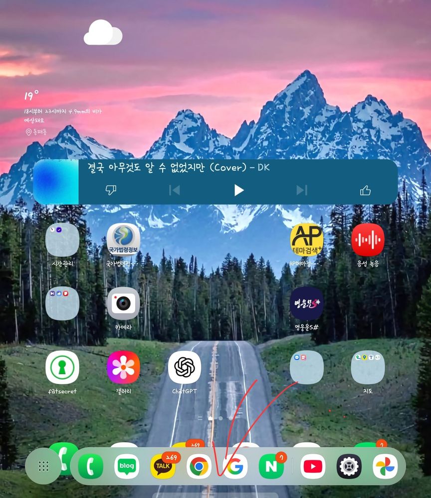 image image