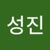 산좋아