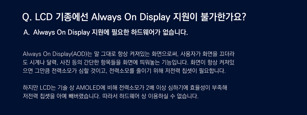 슬라이드11.PNG