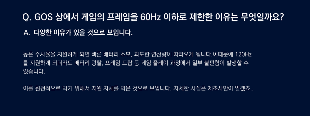 슬라이드13.PNG