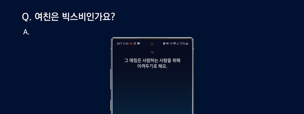 슬라이드18.PNG