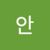 용뚱뚱