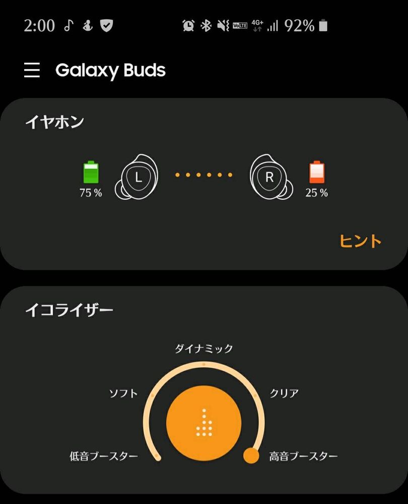 解決済み Galaxy Buds Samsung Members