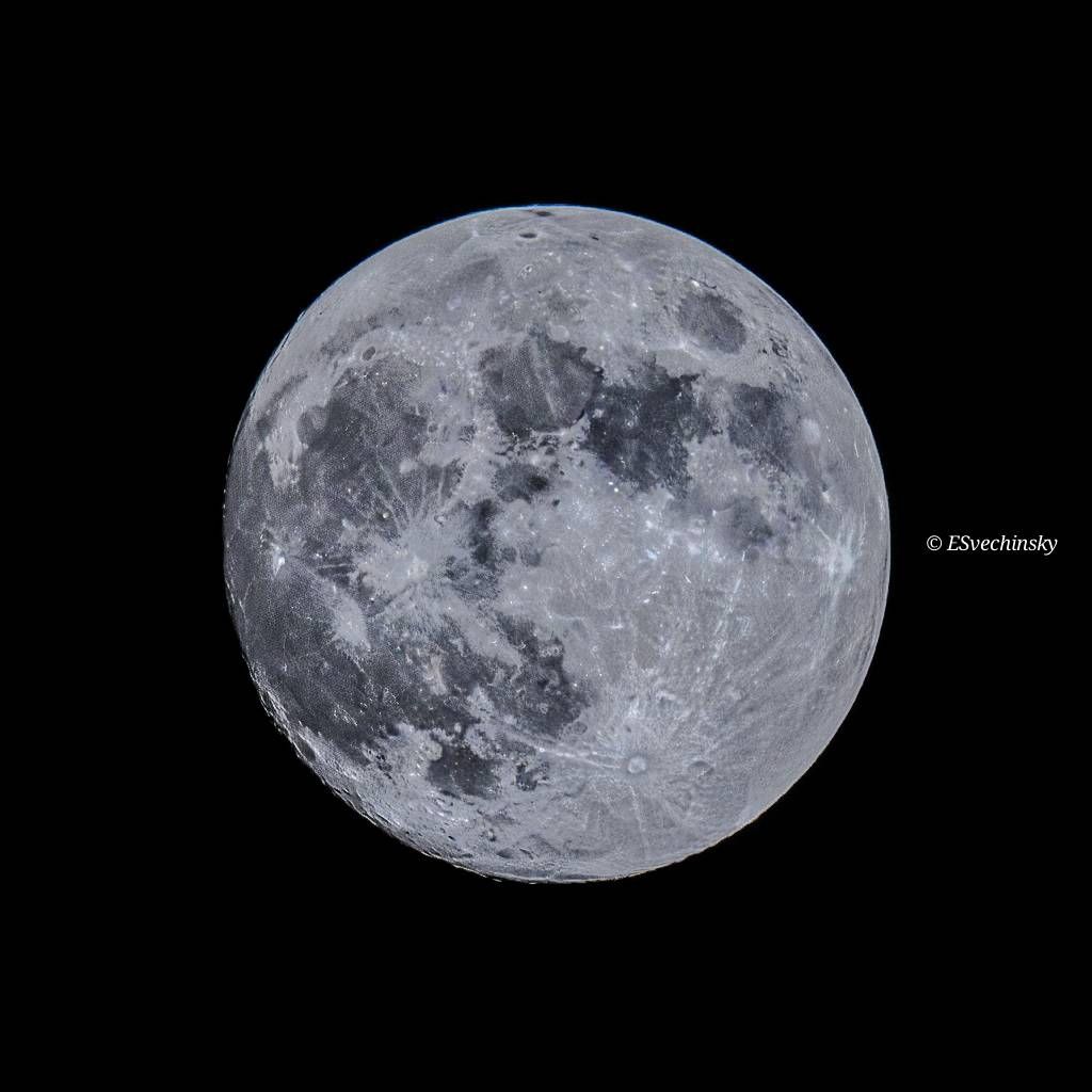 Super Moon - Samsung Members