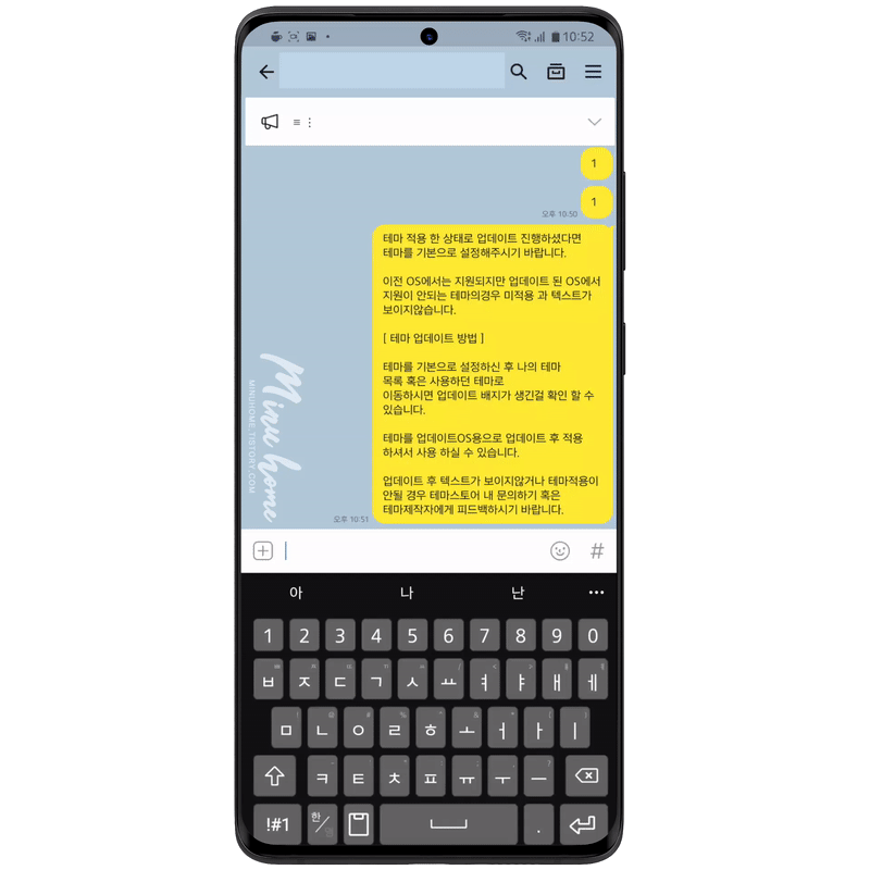 입력.gif