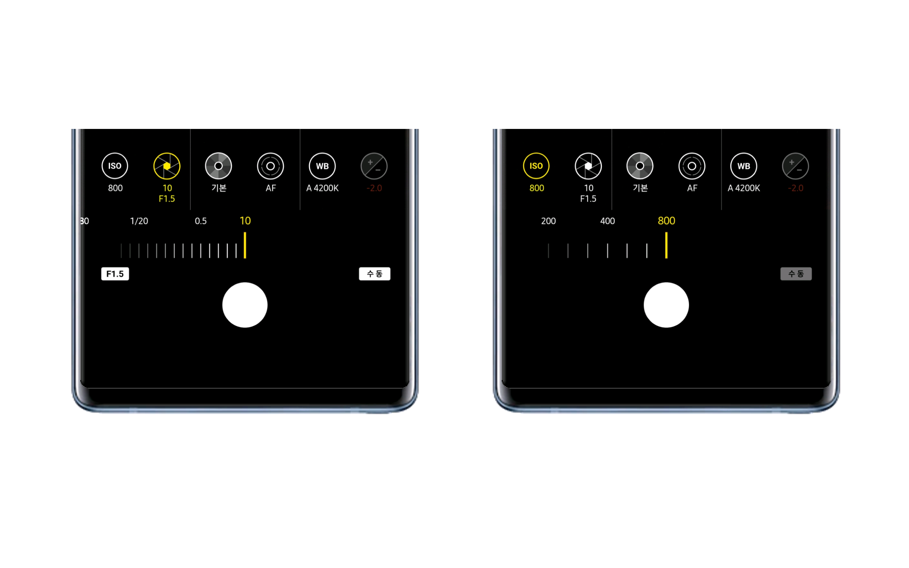 ui 2.1 s9