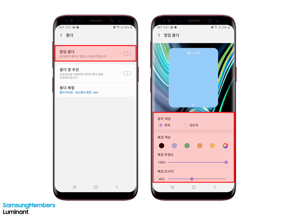 슬라이드12.PNG