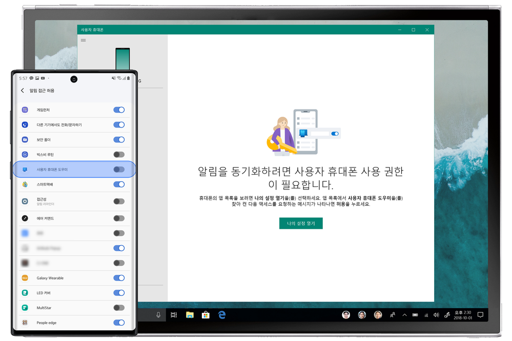다운로드 (8).png