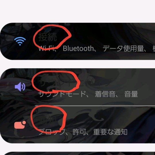 image image