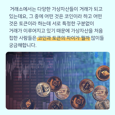 카드뉴스#01_3.png