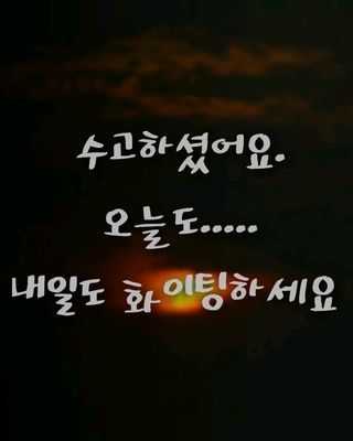 94a9a723-ed55-4cdc-8cc5-5f3814612416.jpg