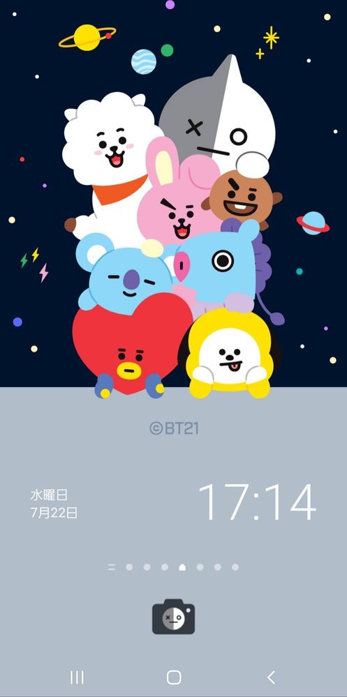 Bt21テーマ Samsung Members