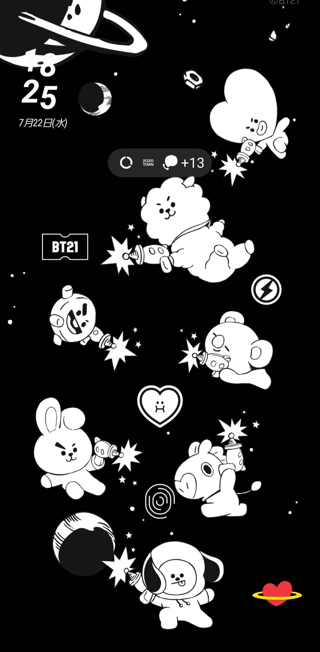 Bt21テーマ 2ページ Samsung Members