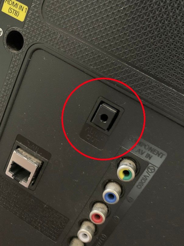 Identificação de conector de saída de áudio da TV ... - Samsung Members