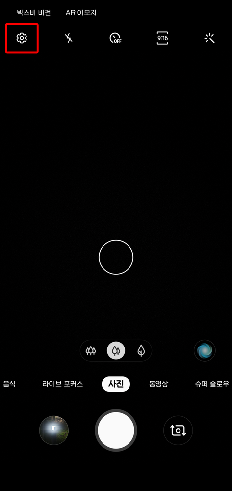 KakaoTalk_20190504_080215156.png