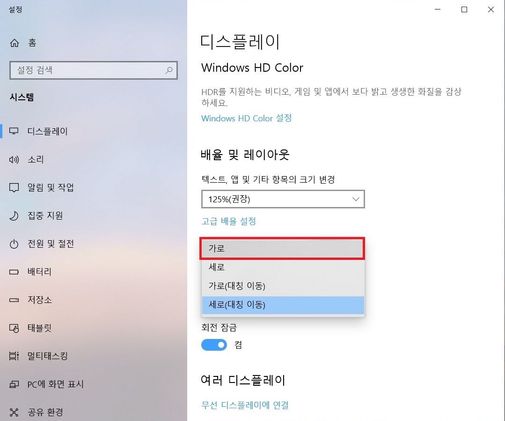 PC_SW담당_2-1598232837347.jpeg
