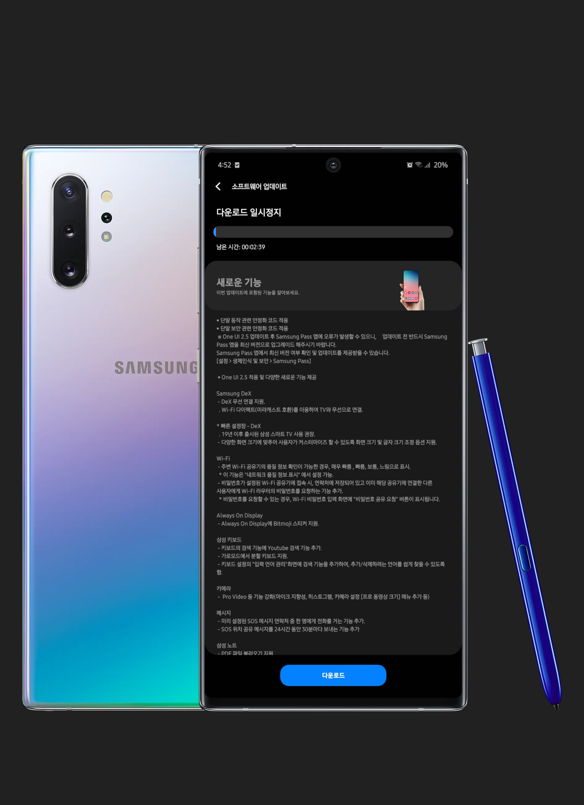note10  stores