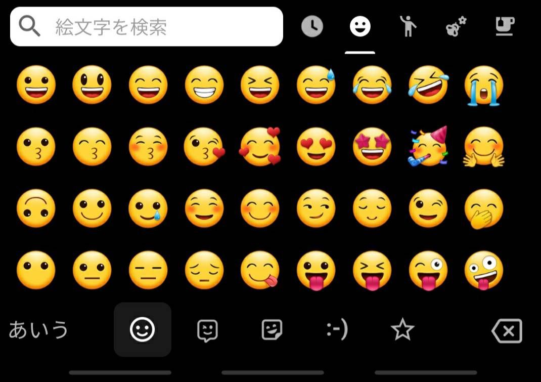 Note Ultra Docomoからauに乗りかえてわかったこと Samsung Members