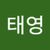 가을이오네요