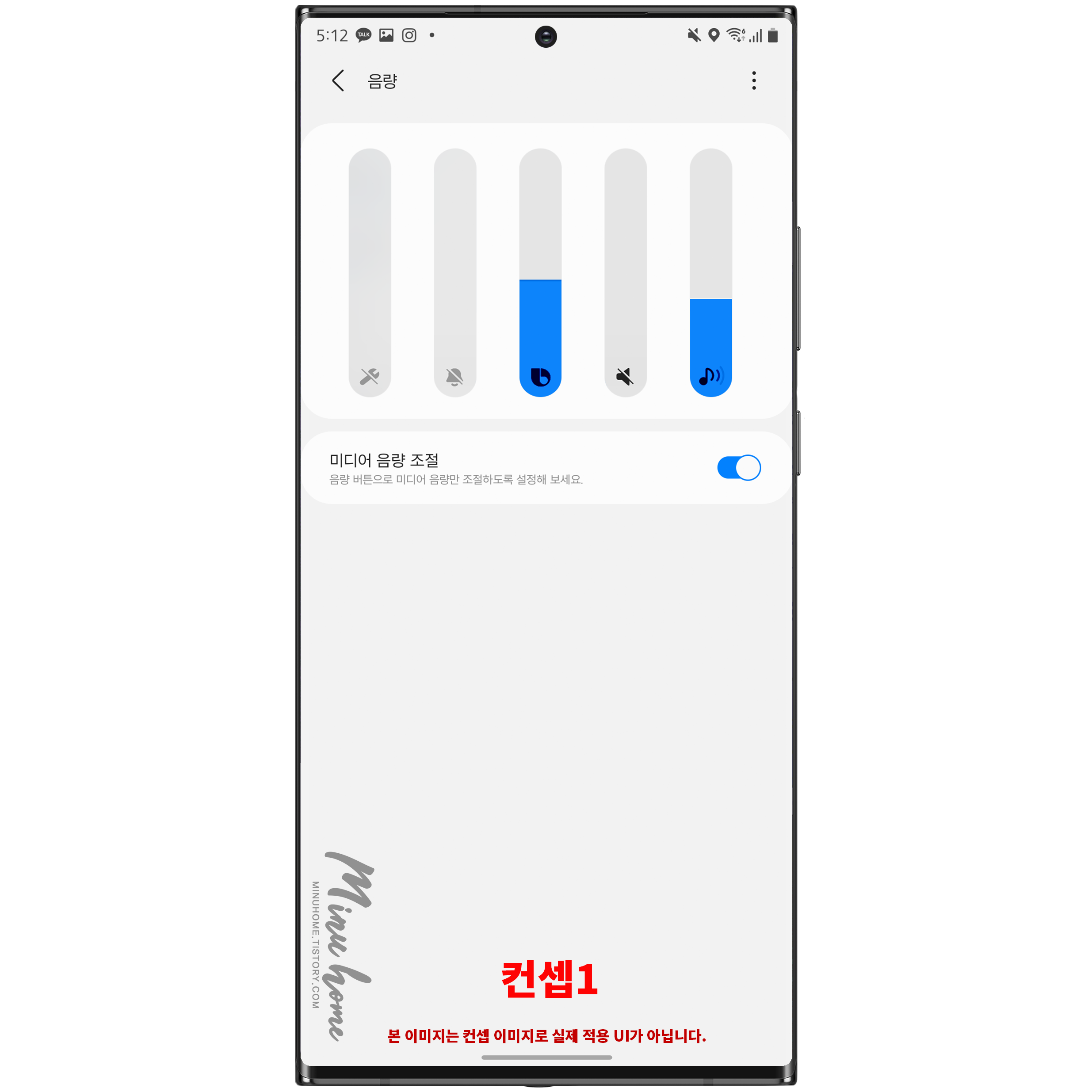 ui 3.0 update