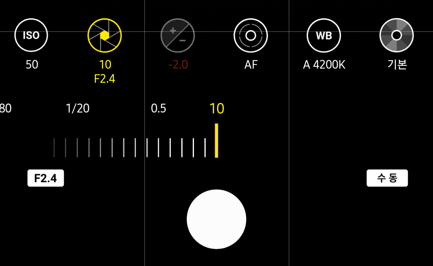 ui 2.5 for note 9