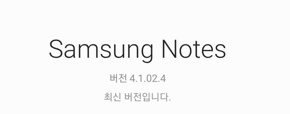 Screenshot_20201110-121017_Samsung Notes.jpg