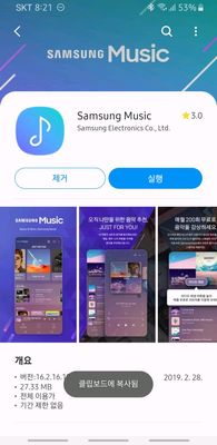 a579f346-4b23-4a8b-818e-6b532f6990f7.jpg a579f346-4b23-4a8b-818e-6b532f6990f7.jpg