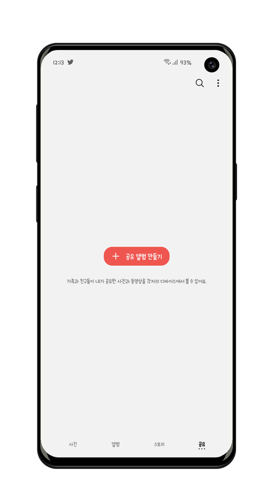 KakaoTalk_20190624_130139925.png