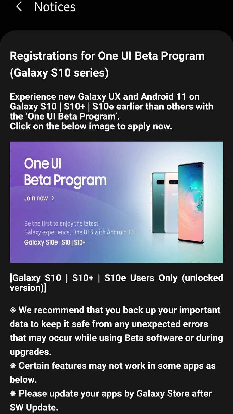 Galaxy S10 Android 11 One UI 3.0 beta program is n... - Samsung Members