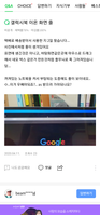 Screenshot_20201201-223857_Samsung Internet.png