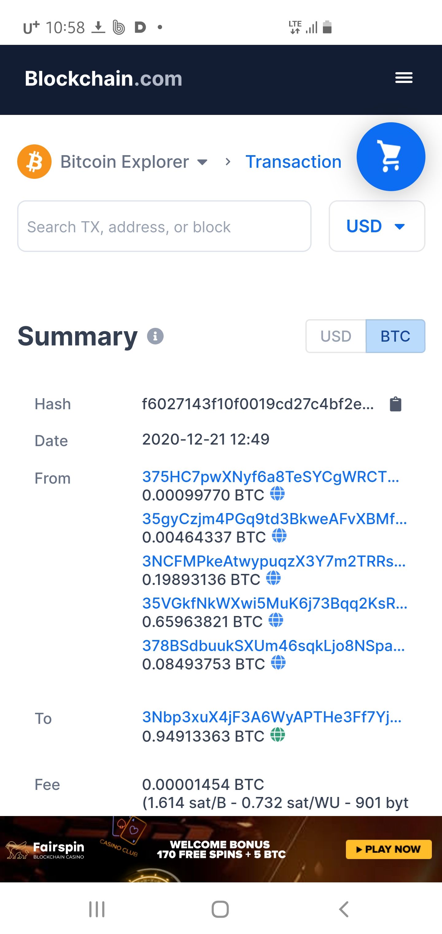 공지사항] 복원 문구 관리의 중요성 안내 - Samsung Members