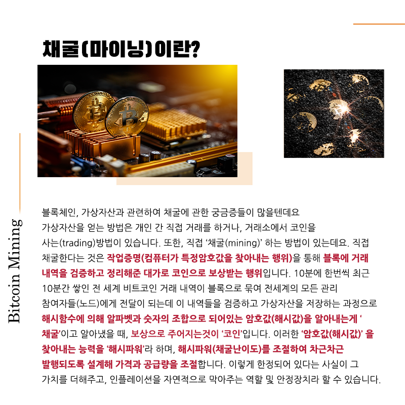 카드뉴스#16_2.png