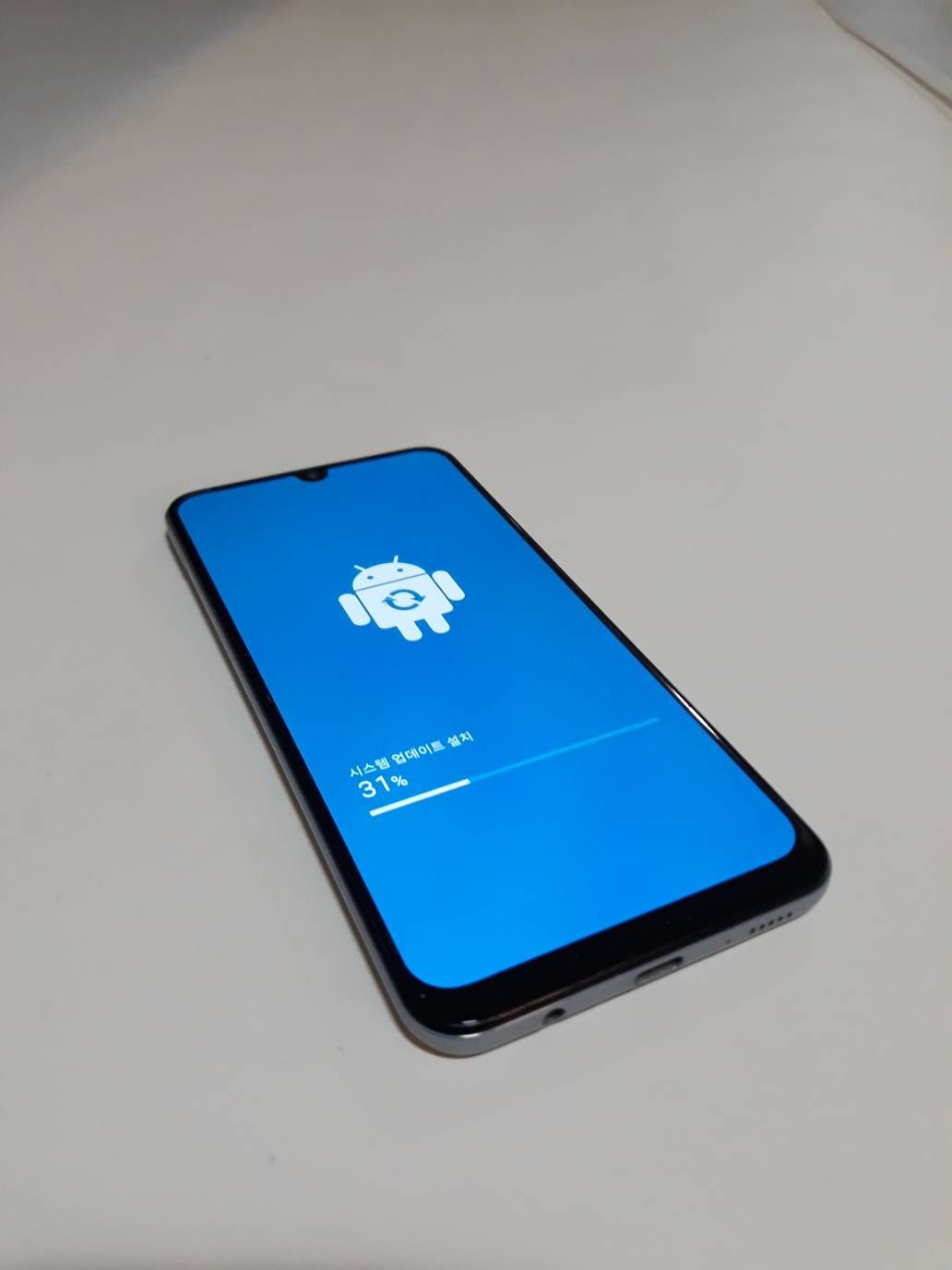 a50 one ui 2.5 update