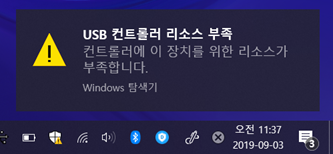 PC_SW담당_5-1609909914952.png