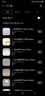 Screenshot_20210123-225428_Galaxy Store.jpg