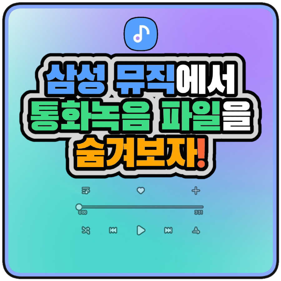 무제-9.png