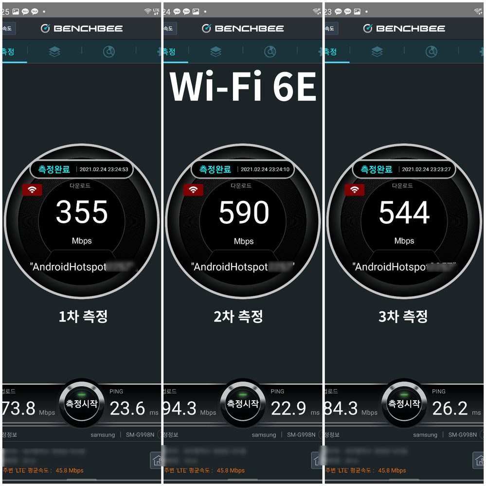 wifi6e.png