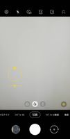Screenshot_20210305-130912_Camera_8605.jpg