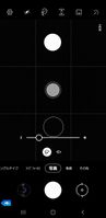 Screenshot_20210305-131450_Camera.jpg