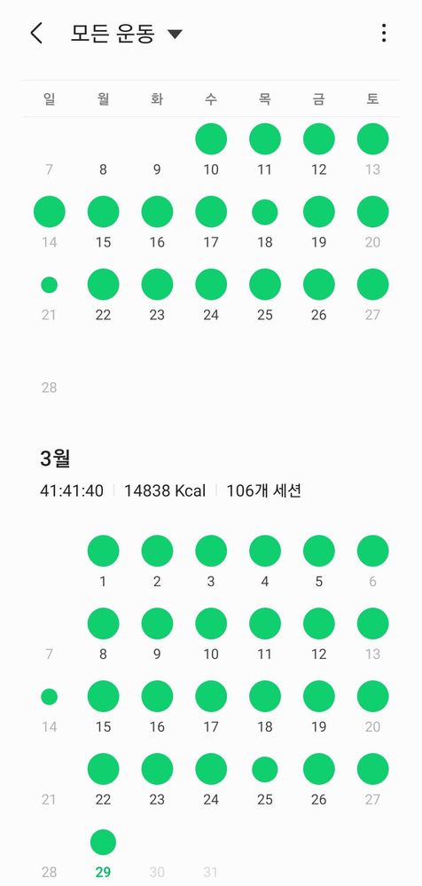 Screenshot_20210329-114611_Samsung Health.jpg