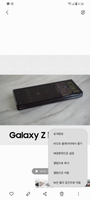 Screenshot_20210406-153606_Gallery.png