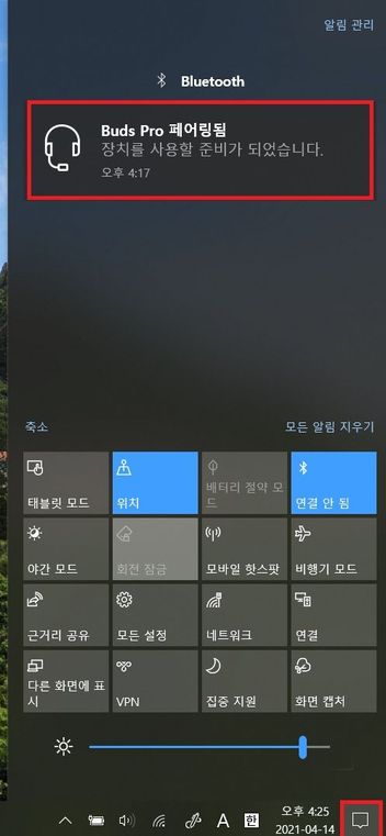 Buds Pro2.jpg