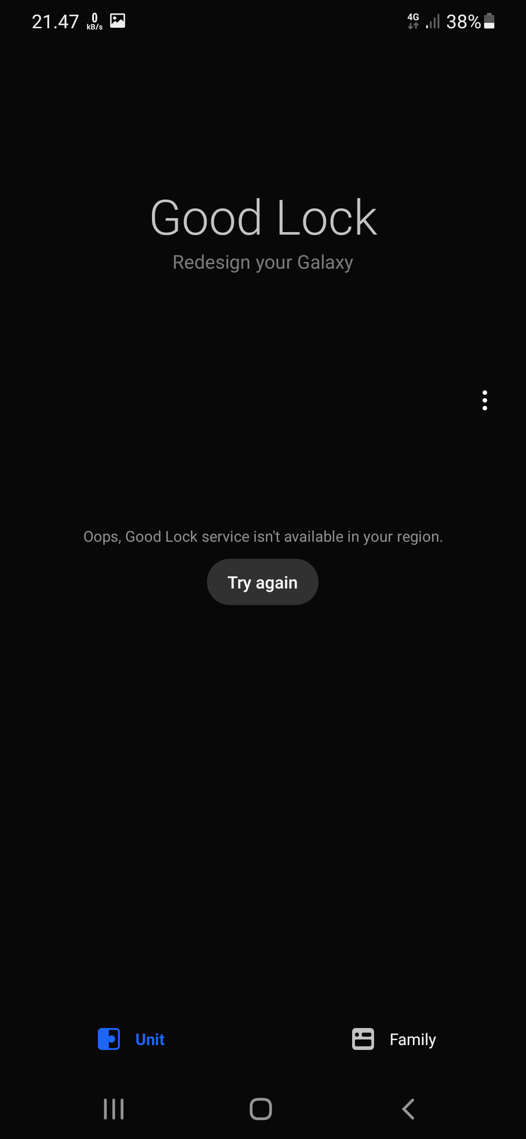 Goodlock Samsung Members